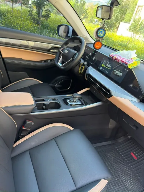 Geely Haoyue pro 2025 