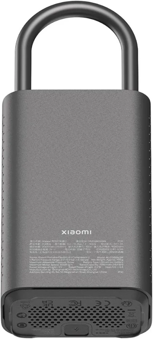 Xiaomi compresseur d'air 2 original 