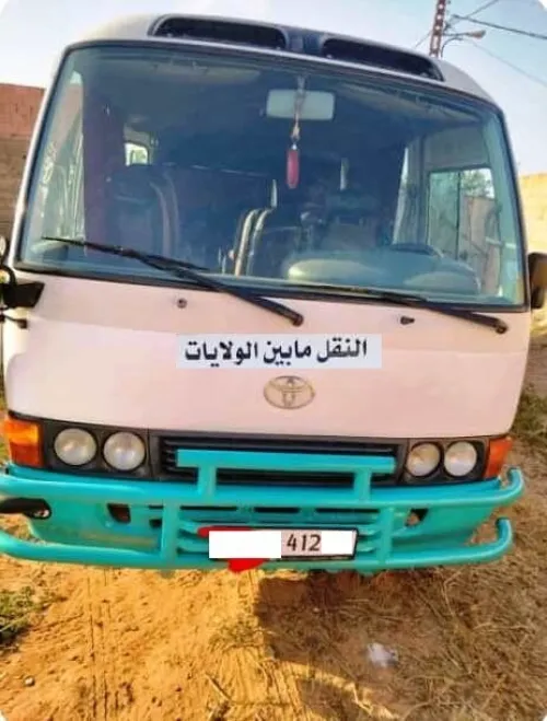 Toyota Toyota couaster 2012