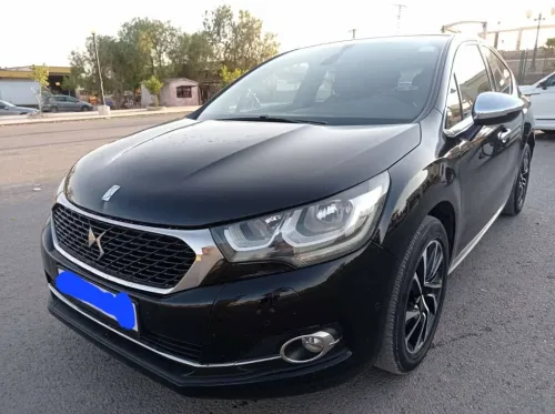 Citroen C4 2017 