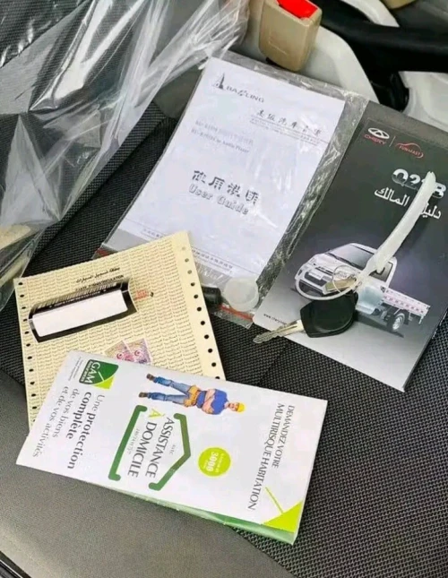 Chery Yuki 2021 new