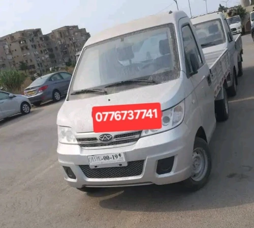 Chery Yuki 2021 new
