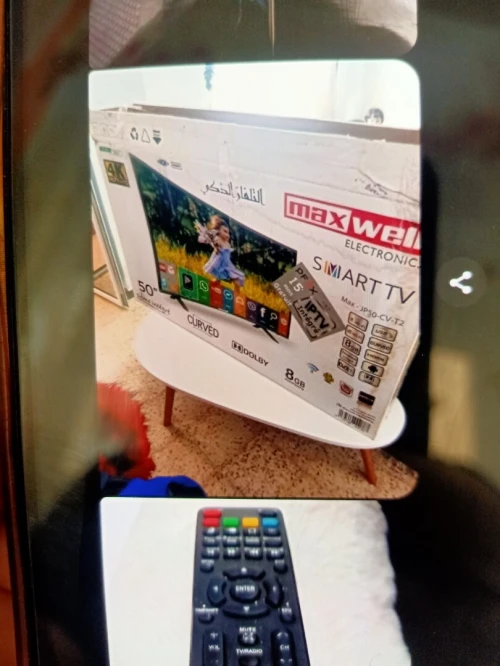 Tv 50p curved