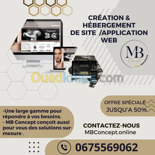 Formation à distance (en ligne) & accélérée chez MB Concept : Web Design et Développement