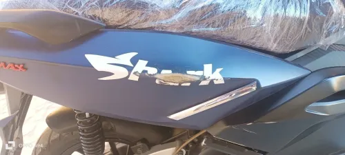 VMS VMAX 200CC 2024