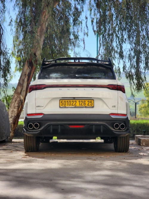 Geely Coolray 2026 Battle édition