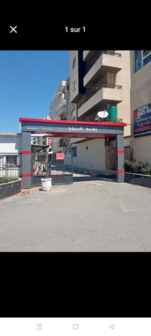 Location Appartement F3 Tipaza Bou ismail