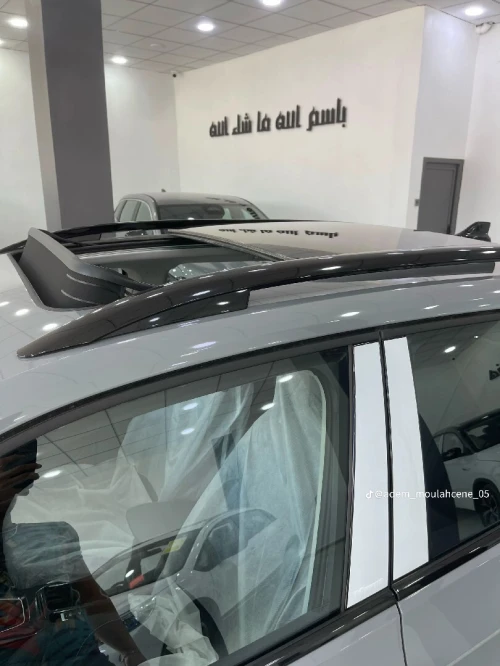 Volkswagen Tharu XR  2026 