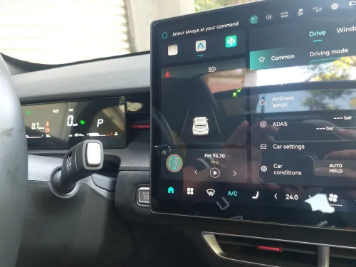 Jetour Dashing 2025 Luxury