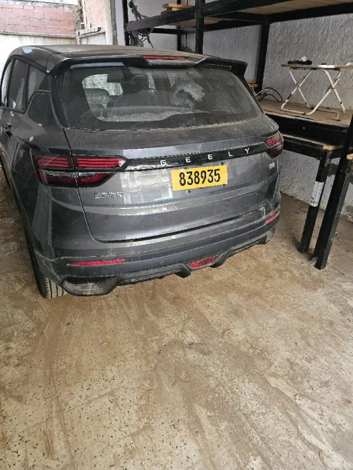 Geely Coolray 2026 Super Max 