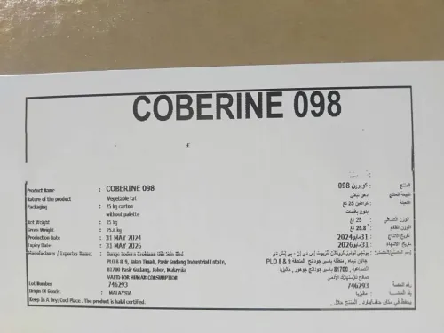 Coberine CBS = 35/37