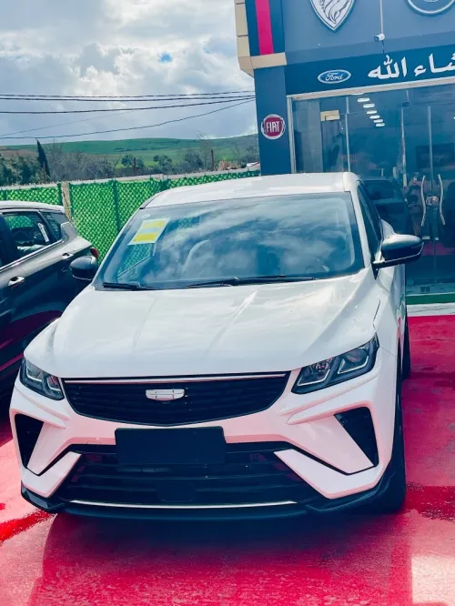 Geely Coolray 2025 SUPER MAX