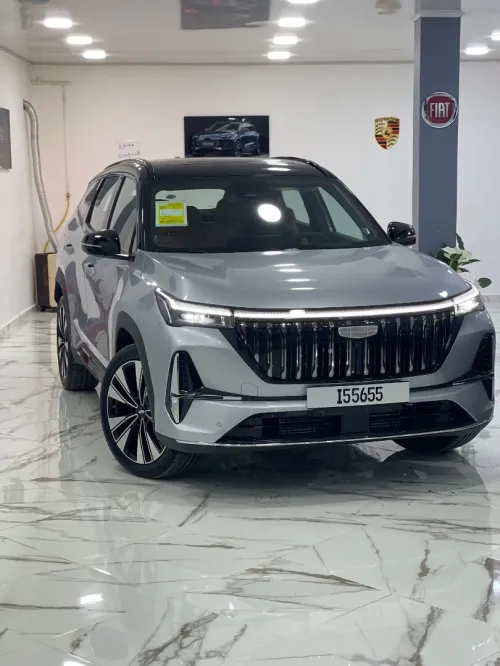 Geely Starray 2026 Full options