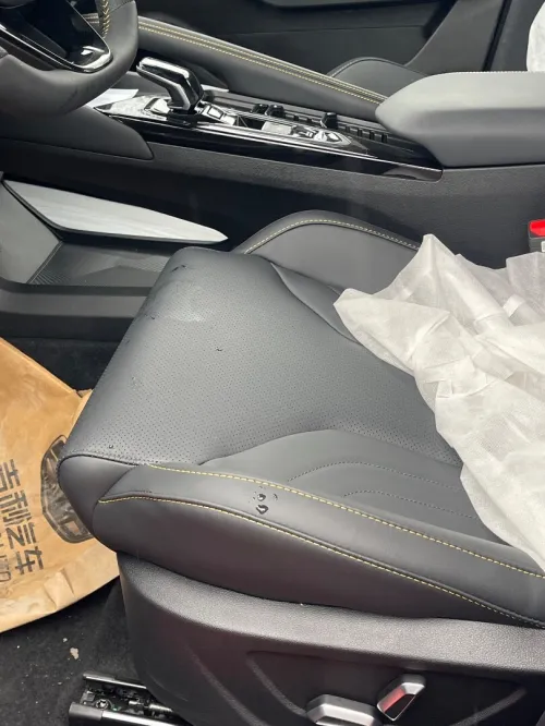 Geely Coolray 2026 FULL OPTION