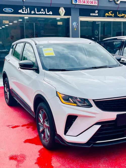 Geely Coolray 2025 SUPER