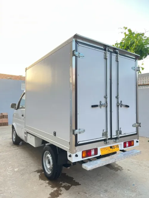 Dfsk frigo SOKON frigo Dfsk frigo SOKON frigo 2024