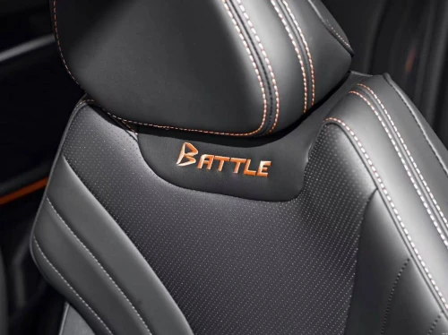 Geely Coolray 2026 Battle et La Toute