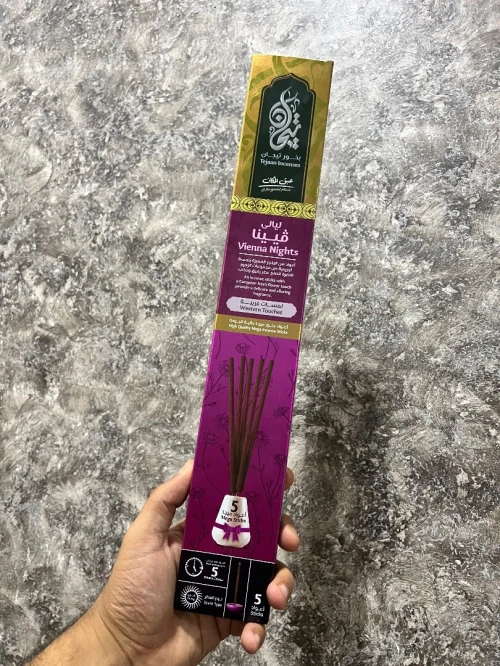 Encens عنبر