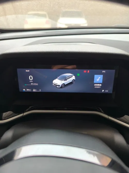 Geely Coolray 2025 Full options