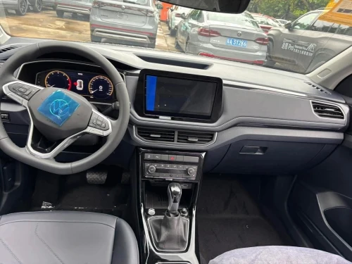 Volkswagen Tahru 2025 Xr
