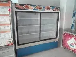 ثلاجة