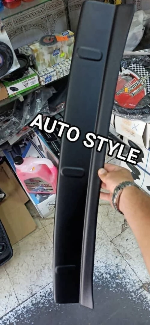 Seuil parchoc FIAT TIPO made in TURK