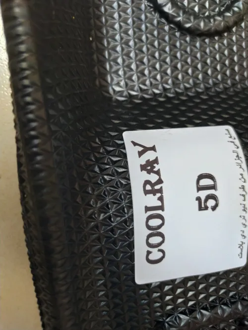 TAPIS 5D GEELY COOLRAY CARBON