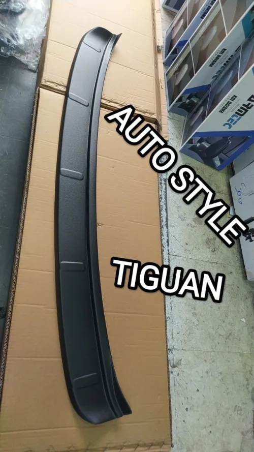 Seuil parchoc NEW TIGUAN 2016-2023
