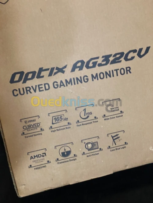 monitor gaming curved 165hz MSI