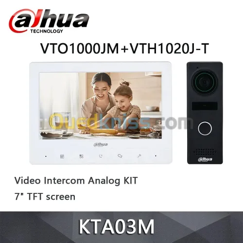 SUPER PROMOTION DAHUA