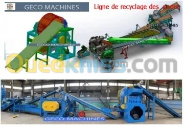 Ligne de recyclage des pneus entièrement automatique 1000 kg/h 