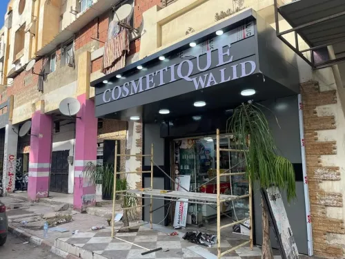 Alucobond décoration 