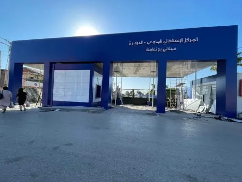 Alucobond façade 
