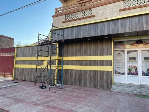 Alucobond décoration 