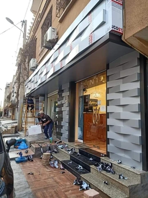Décoration Alucobond  