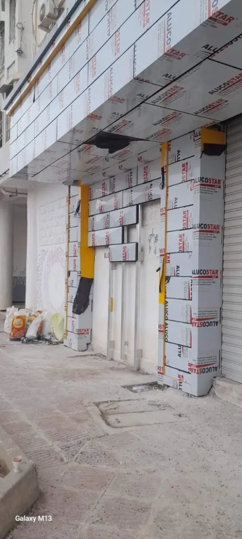 Alucobond 