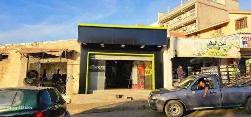 Alucobond façade 
