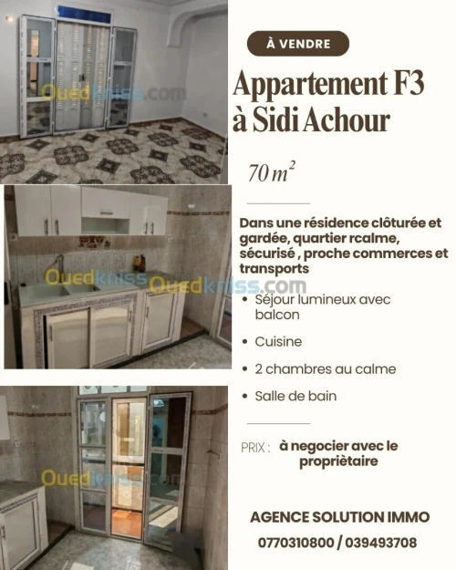 Vente Appartement F3 Annaba Annaba