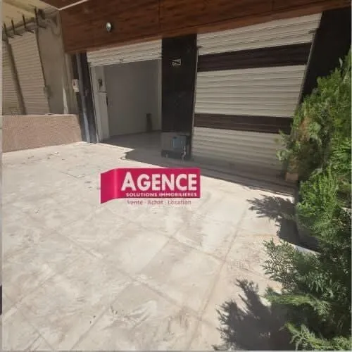 Vente Local Annaba Annaba