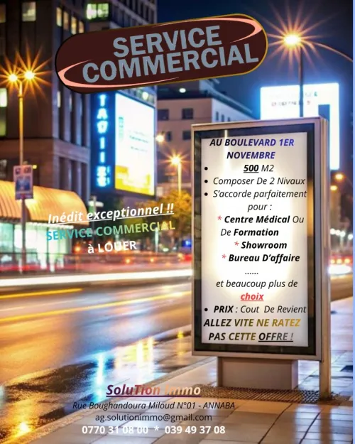 Location Local Annaba Annaba