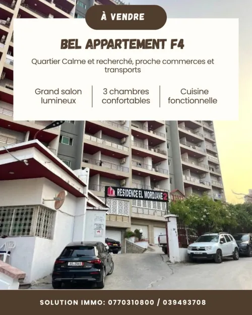 Vente Appartement F4 Annaba Annaba