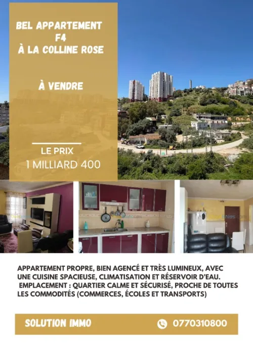 Vente Appartement F4 Annaba Annaba