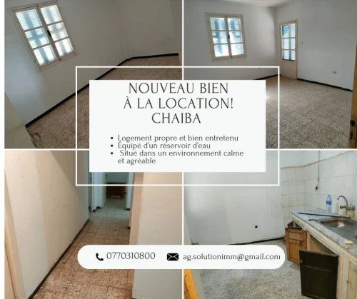 Location Appartement F3 Annaba Annaba