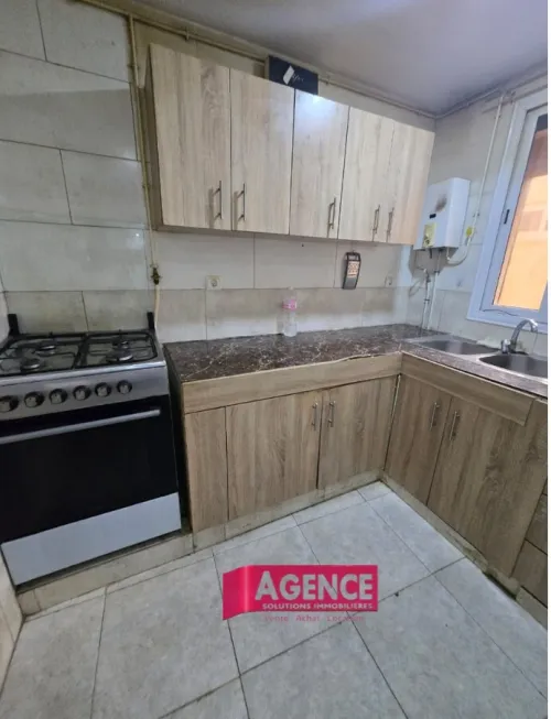 Vente Appartement F3 Annaba Annaba