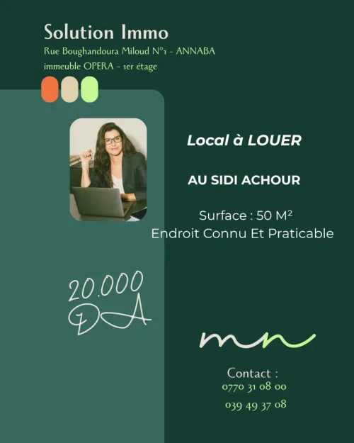 Location Local Annaba Annaba