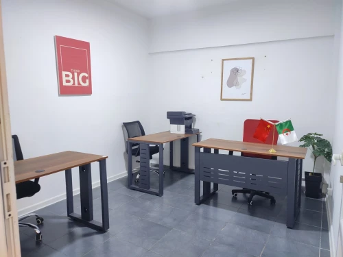 Domiciliation d'entreprise et contrat de location- عقد ايجار وتوطين شركة