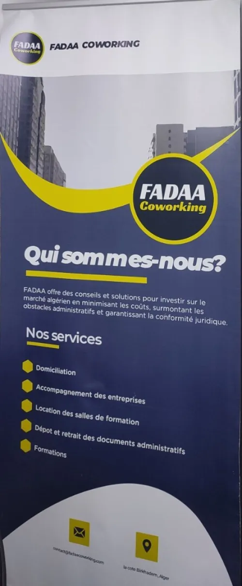 Domiciliation d'entreprise et contrat de location- عقد ايجار وتوطين شركة