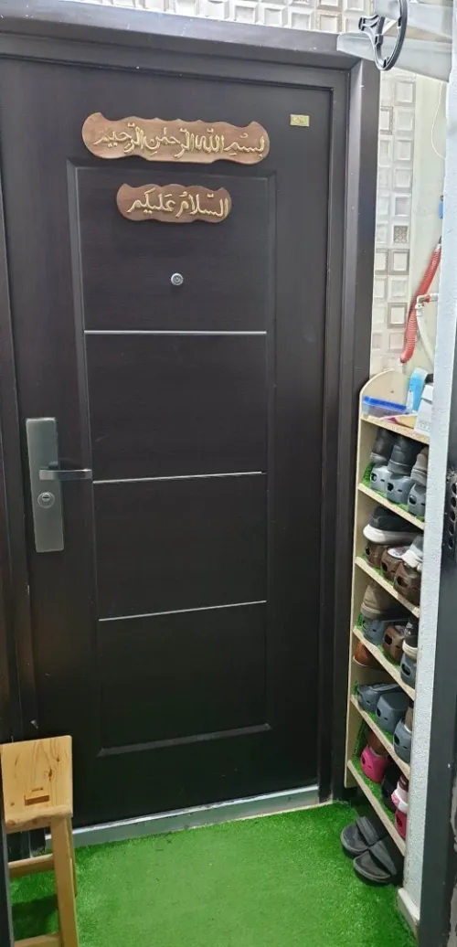 Vente Appartement F4 Alger Bordj el bahri
