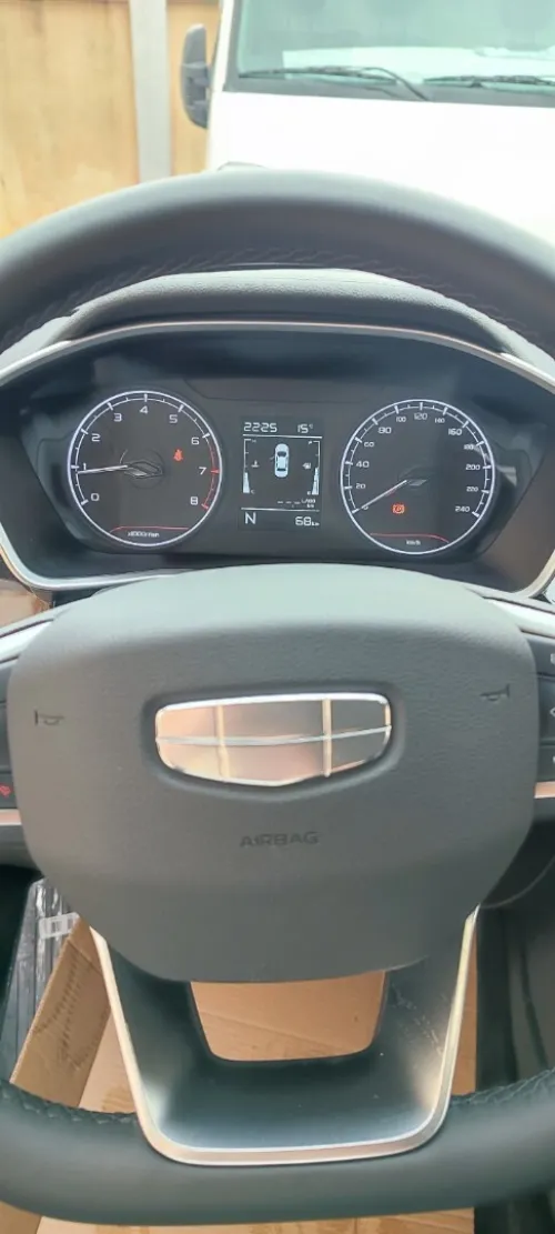 Geely Coolray 2026 Super max édition