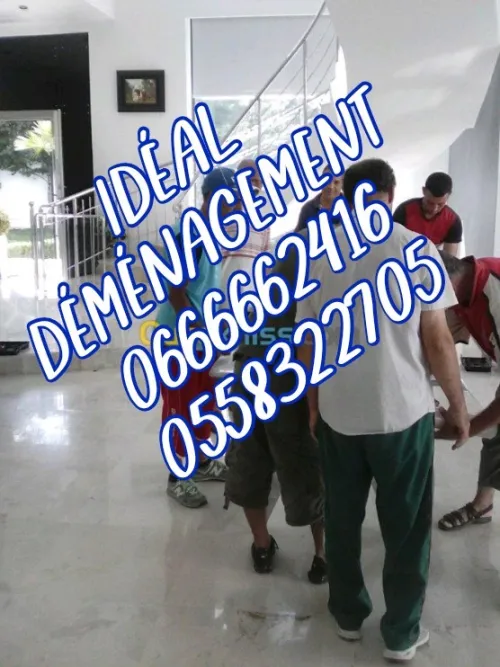 DÉMÉNAGEMENT TRANSPORT 24h/7j.